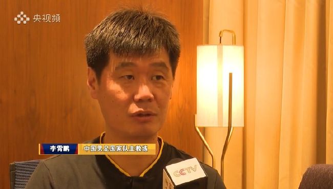 广东话的女友